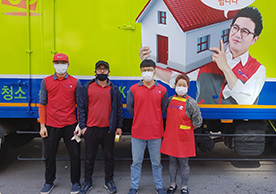 [1935번째 자체점검] 2021년 6월 208호 포장이사 (지역점 촬영)이미지