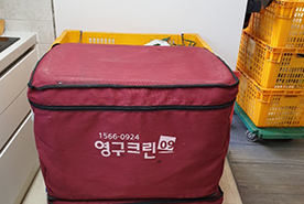 [858번째 자체점검] 2020년 1월, 196호 포장이사 (지역점 촬영)이미지