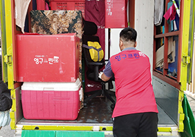 [1886번째 자체점검] 2021년 5월 301호 포장이사 (지역점 촬영)이미지