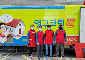 [2563번째 자체점검] 2021년 12월 215호 포장이사 (지역점 촬영)이미지
