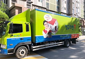 [3653번째 자체점검] 2024년 3월 244호 포장이사 (지역점 촬영)이미지