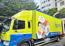 [3833번째 자체점검] 2024년 8월 424호 포장이사 (지역점 촬영)이미지