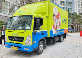 [2264번째 현장점검] 2022년 6월 235호 포장이사이미지