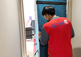 [2652번째 자체점검] 2022년 2월 244호 포장이사 (지역점 촬영)이미지