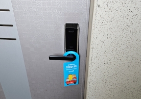 [2825번째 현장점검] 2024년 5월 250호점 포장이사이미지