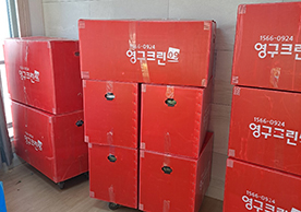 [2687번째 자체점검] 2022년 3월 211호 포장이사 (지역점 촬영)이미지