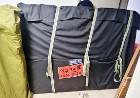 [2544번째 현장점검] 2023년 4월 273호점 포장이사이미지