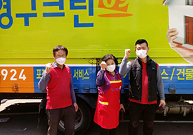 [1729번째 자체점검] 2021년 4월 422호 포장이사 (지역점 촬영)이미지
