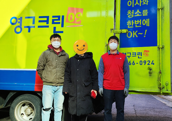 394번째 나눔봉사이미지