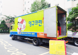 [2289번째 현장점검] 2022년 7월 422호점 포장이사이미지