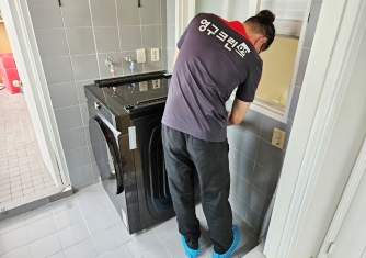 [2899번째 현장점검] 2025년 10월 445호점 포장이사