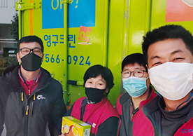 [2622번째 자체점검] 2022년 1월 439호 포장이사 (지역점 촬영)이미지