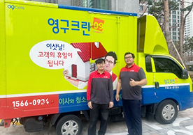 [3941번째 자체점검] 2024년 12월 342호 포장이사 (지역점 촬영)이미지