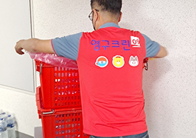 [3001번째 자체점검] 2022년 10월 332호 포장이사 (지역점 촬영)이미지