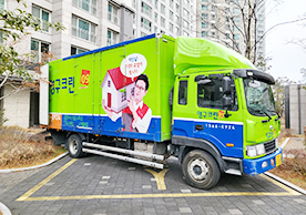 [3607번째 자체점검] 2024년 2월 277호 포장이사 (지역점 촬영)이미지