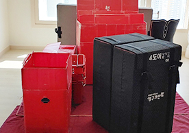 [2966번째 자체점검] 2022년 10월 126호 포장이사 (지역점 촬영)이미지