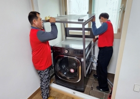 [2547번째 현장점검] 2023년 4월 295호점 포장이사이미지