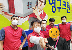 431번째 나눔봉사이미지