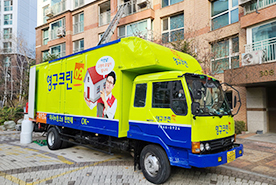 [1592번째 현장점검] 2020년 11월 004호 포장이사이미지