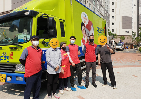 367번째 나눔봉사이미지