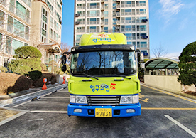 [1727번째 현장점검] 2021년 2월 030호 포장이사이미지