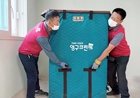 [2929번째 자체점검] 2022년 9월 215호 포장이사 (지역점 촬영)이미지