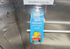 [2704번째 현장점검] 2023년 11월 099호점 포장이사이미지