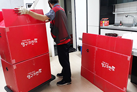 [1306번째 자체점검] 2020년 8월, 314호 포장이사 (지역점 촬영)이미지