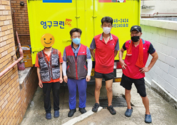 426번째 나눔봉사이미지