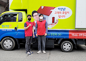 [2758번째 자체점검] 2022년 4월 342호 포장이사 (지역점 촬영)이미지