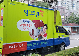 [3872번째 자체점검] 2024년 10월 342호 포장이사 (지역점 촬영)이미지