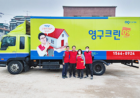 [2099번째 자체점검] 2021년 8월 035호 포장이사 (지역점 촬영)이미지
