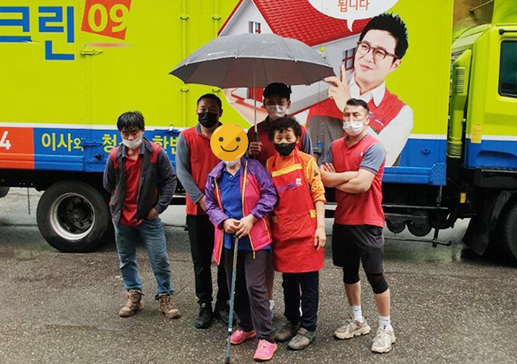 369번째 나눔봉사이미지