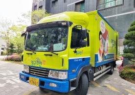 [2578번째 현장점검] 2023년 5월 432호점 포장이사이미지