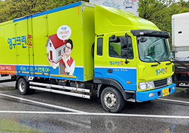 [3378번째 자체점검] 2023년 8월 243호 포장이사 (지역점 촬영)이미지