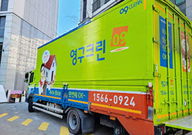 [3574번째 자체점검] 2024년 1월 418호 포장이사 (지역점 촬영)이미지