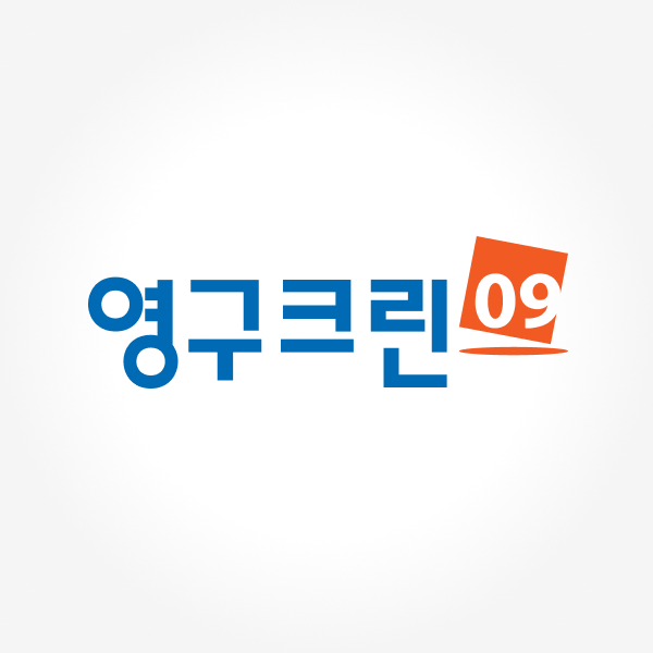 영구크린, 주 4일제 시행 3년…워라밸 실현으로 직원 만족도 높여이미지