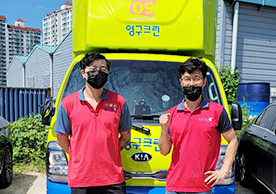 [2961번째 자체점검] 2022년 9월 342호 포장이사 (지역점 촬영)이미지