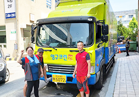 [3340번째 자체점검] 2023년 7월 256호 포장이사 (지역점 촬영)이미지