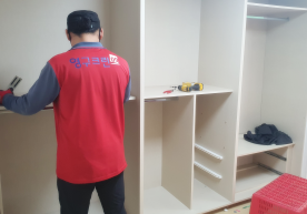 [1831번째 현장점검] 2021년 4월 287호 포장이사이미지
