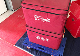 [4047번째 자체점검] 2025년 3월 244호 포장이사 (지역점 촬영)이미지