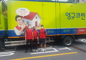 [1954번째 자체점검] 2021년 6월 435호 포장이사 (지역점 촬영)이미지