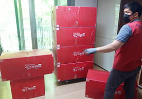 [1773번째 자체점검] 2021년 4월 283호 포장이사 (지역점 촬영)이미지