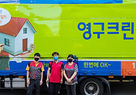 [2270번째 자체점검] 2021년 9월 438호 포장이사 (지역점 촬영)이미지
