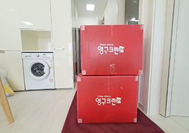 [3394번째 자체점검] 2023년 8월 326호 포장이사 (지역점 촬영)이미지