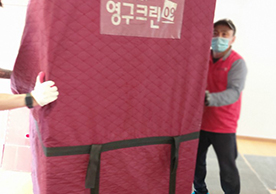 [1747번째 자체점검] 2021년 4월 250호 포장이사 (지역점 촬영)이미지