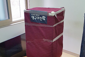 [1402번째 자체점검] 2020년 10월, 287호 포장이사 (지역점 촬영)이미지