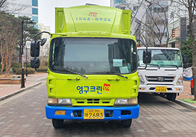[1668번째 자체점검] 2021년 3월 422호 포장이사 (지역점 촬영)이미지