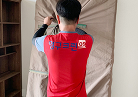 [2165번째 자체점검] 2021년 8월 247호 포장이사 (지역점 촬영)이미지