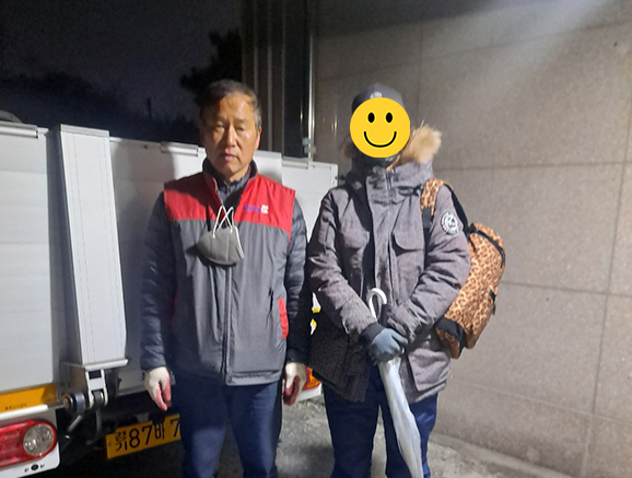 517번째 나눔봉사이미지